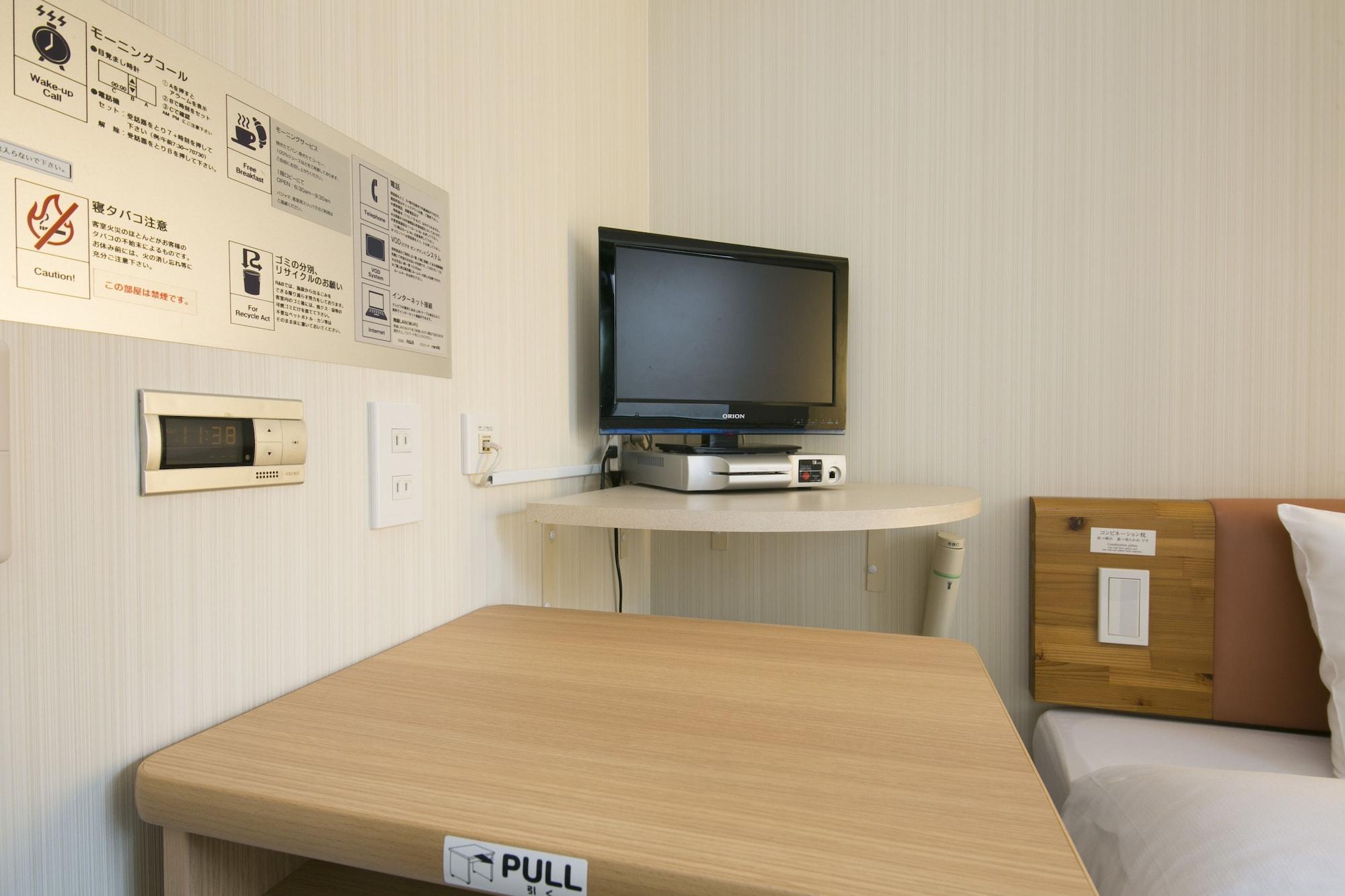 R&B Hotel Kobe Motomachi Экстерьер фото
