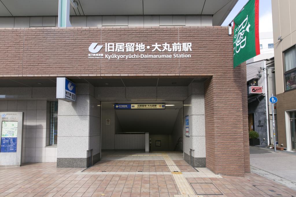 R&B Hotel Kobe Motomachi Экстерьер фото